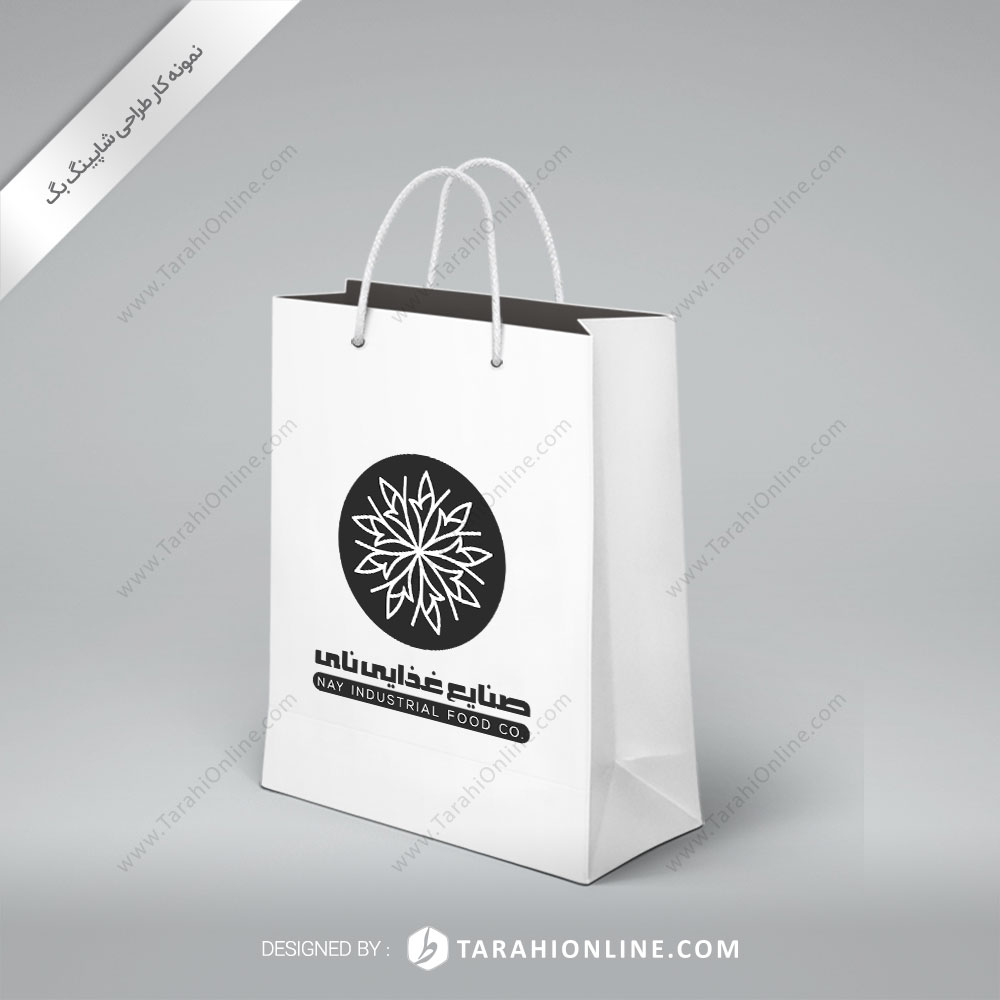 Shopping Bag Nay Industrial Food 2