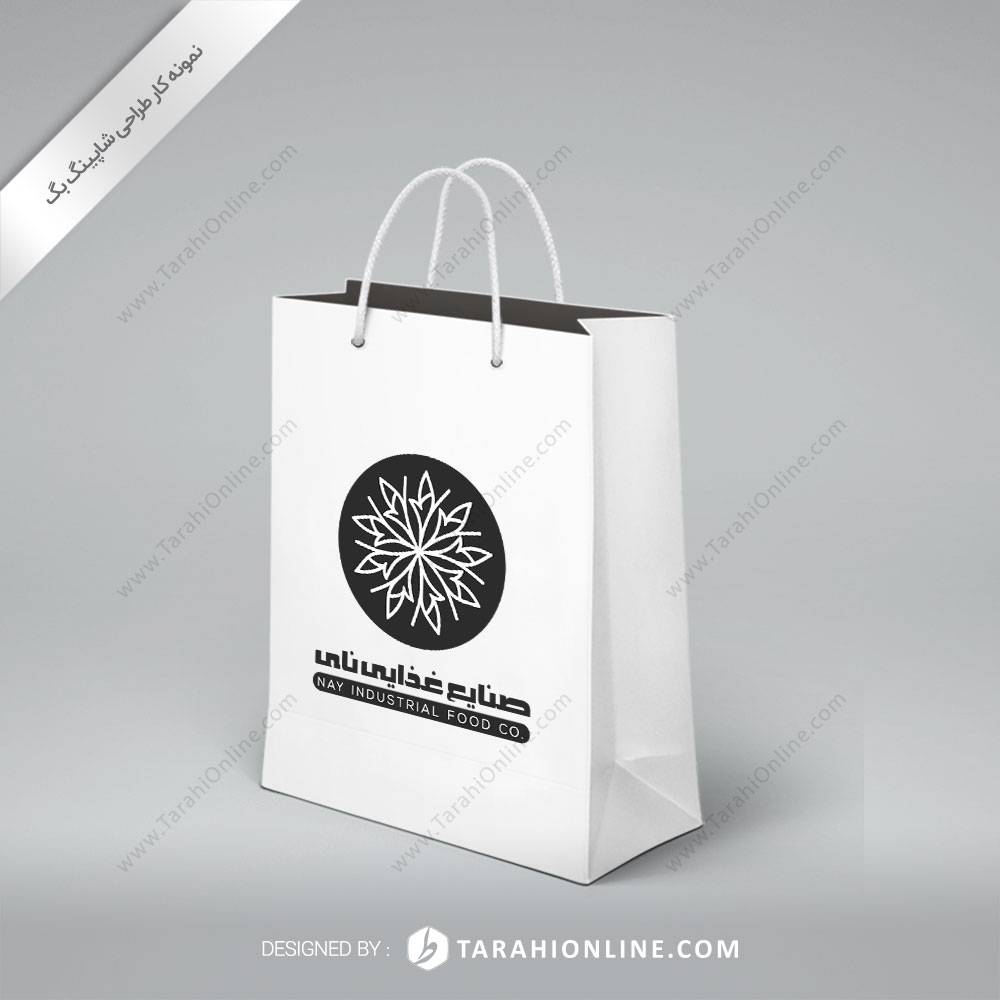 طراحی ساک دستی صنایع غذایی نای ۲