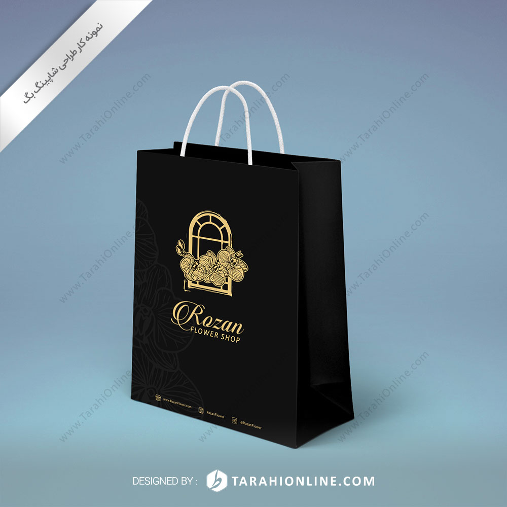 Shopping Bag Rozan Flowers 2