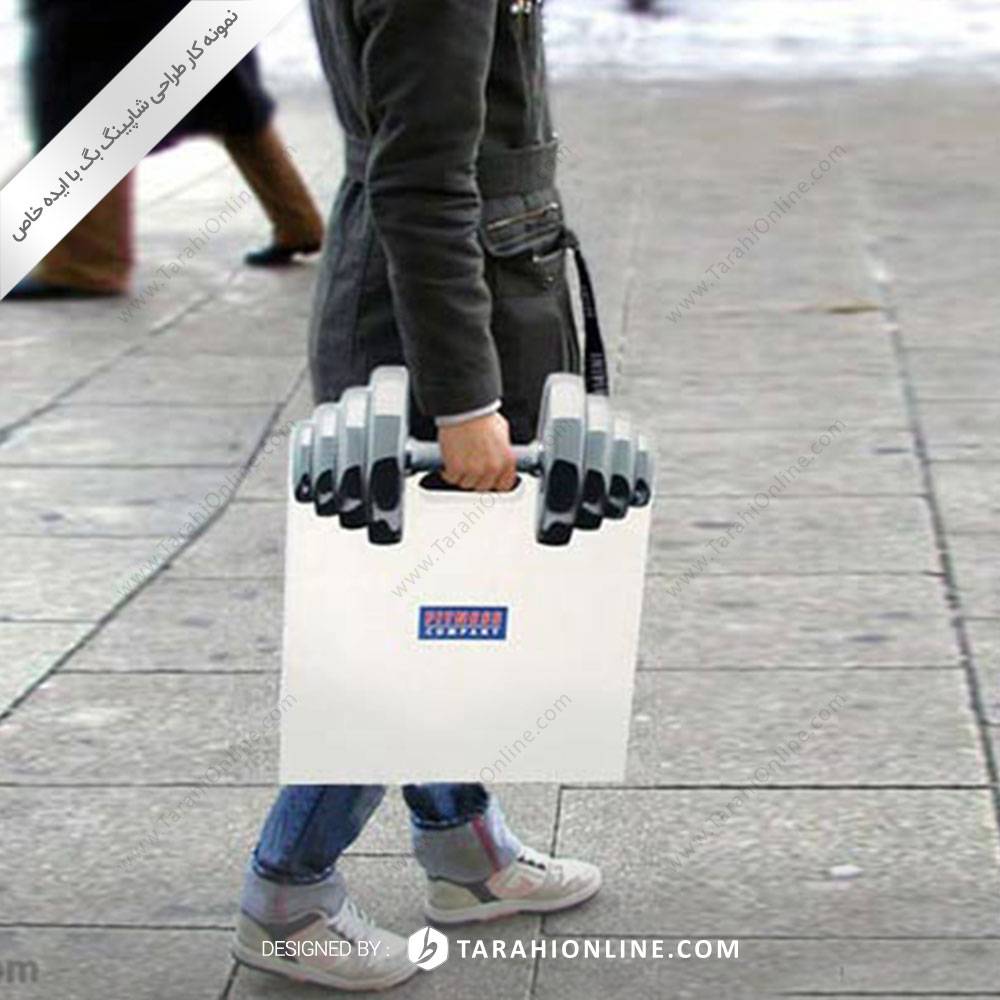 طراحی ساک دستی خاص برای باشگاه های ورزشی ۳