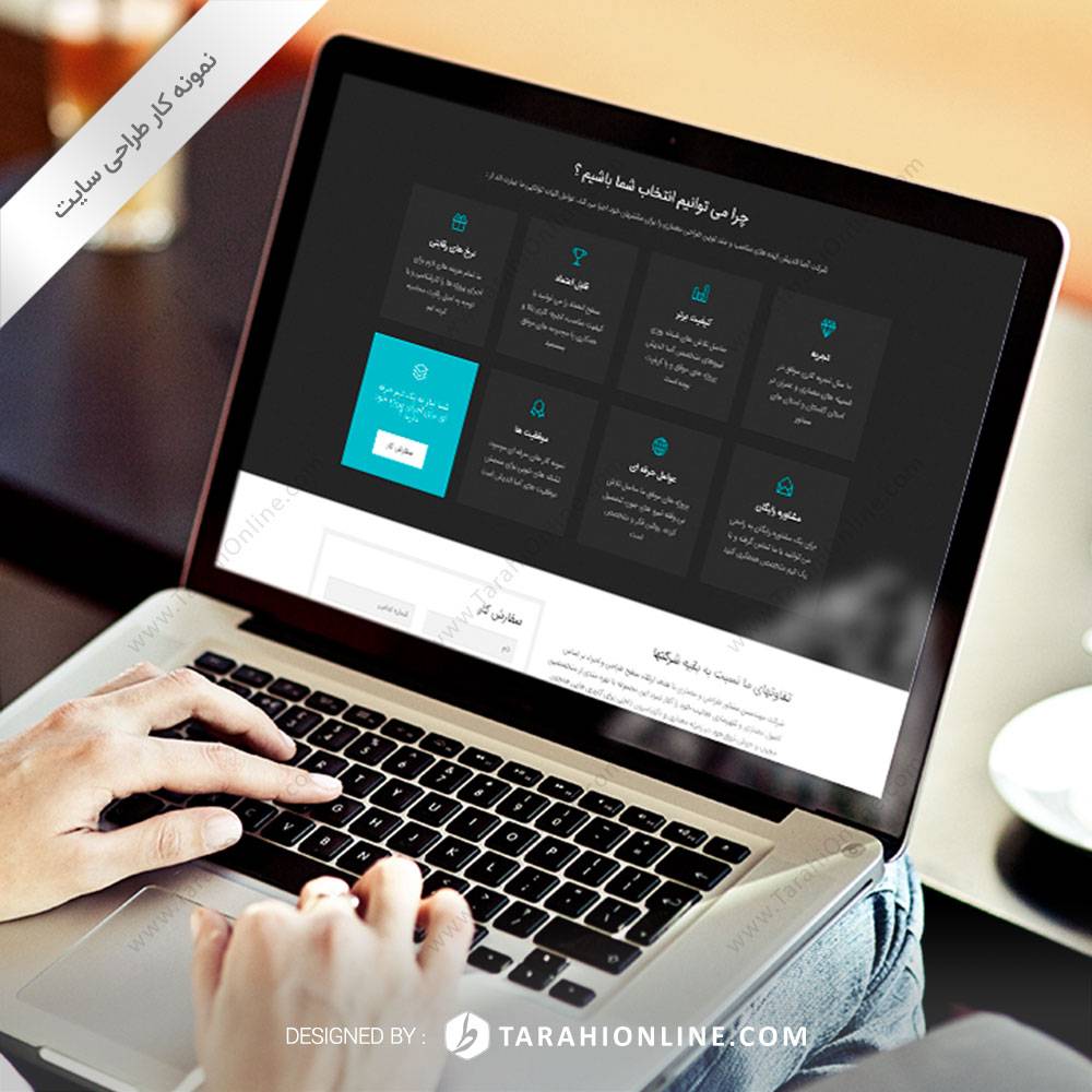 طراحی سایت شرکت معماری آسا اندیش - تصویر 3