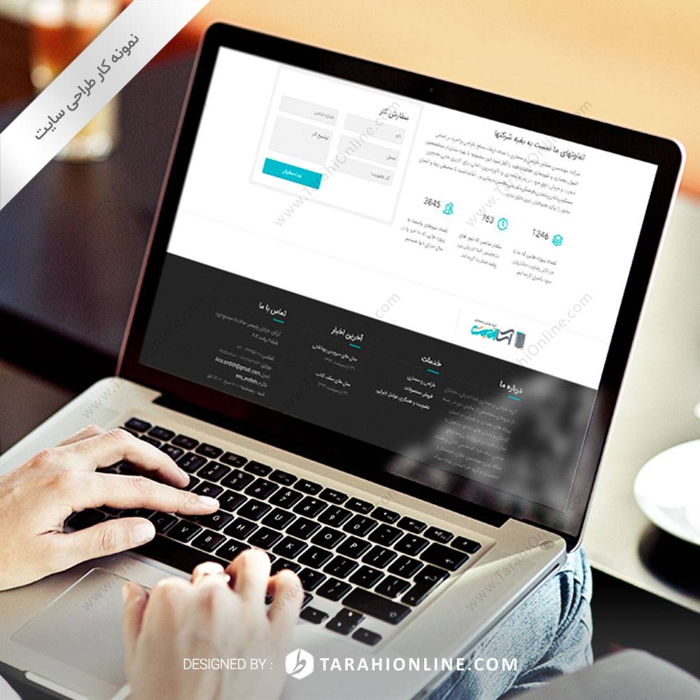 طراحی سایت شرکت معماری آسا اندیش - تصویر 4