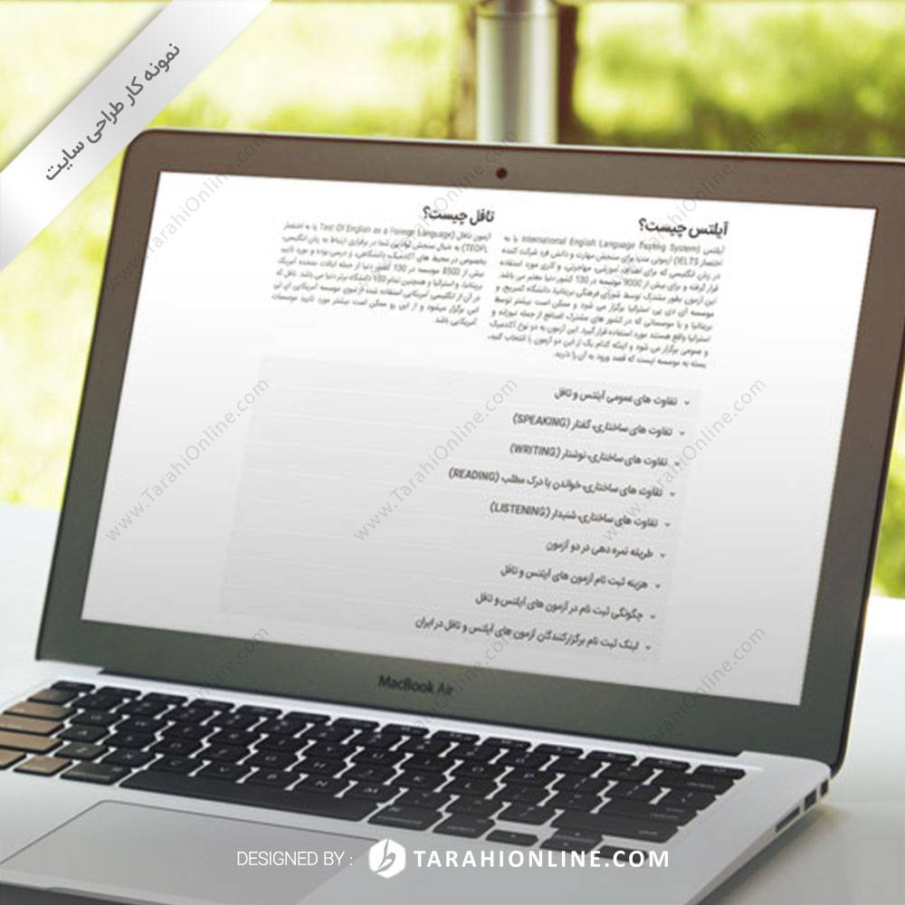 Web Design for Editpal - Image 2