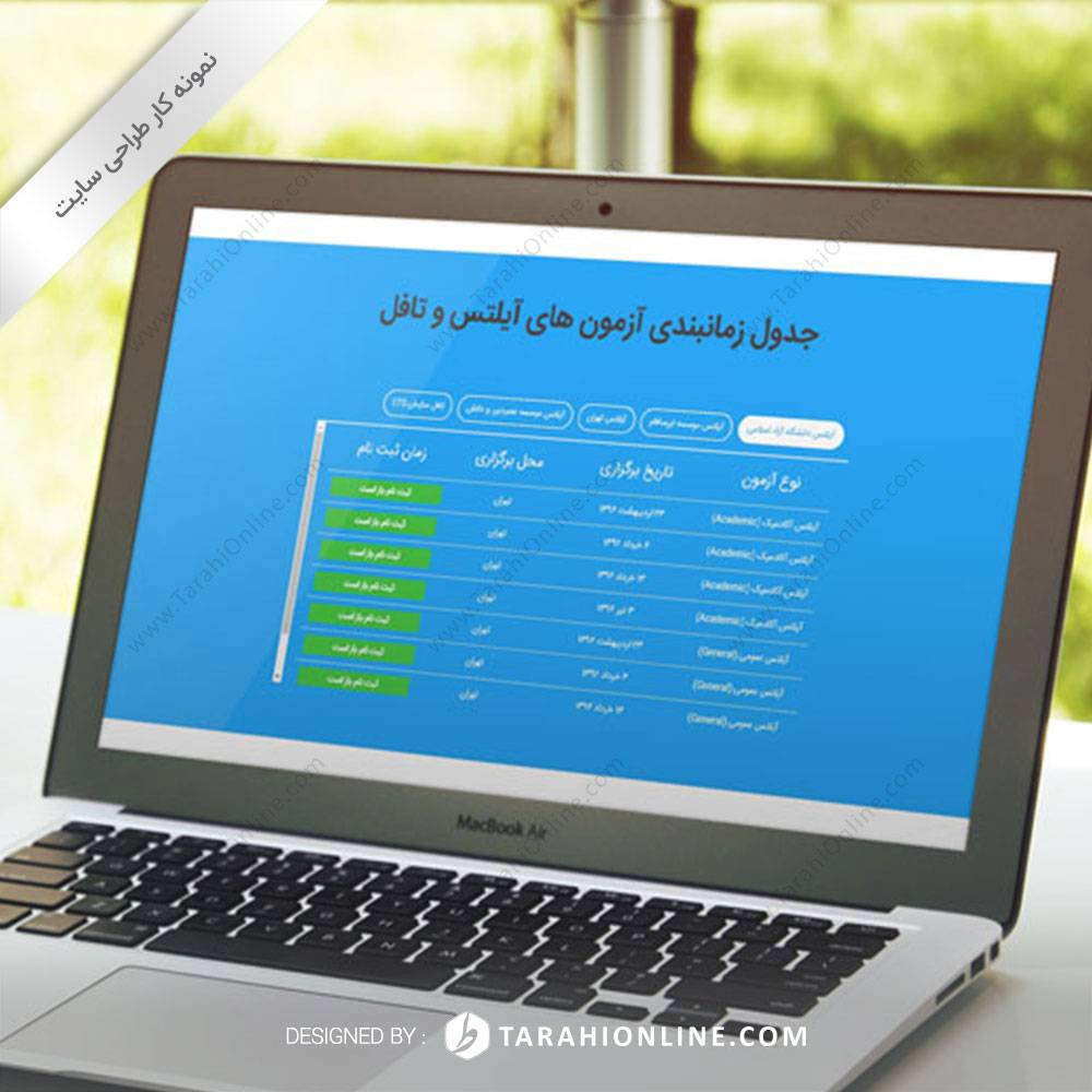 Web Design for Editpal - Image 3