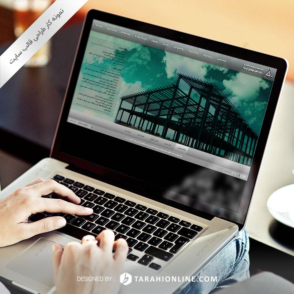 طراحی قالب سایت فولاد ایستا