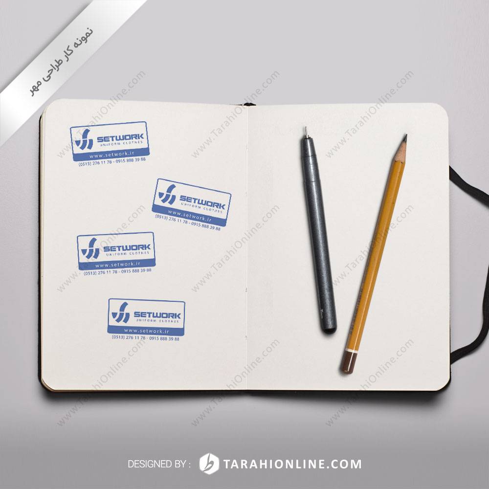 Stamp Design for Setwork