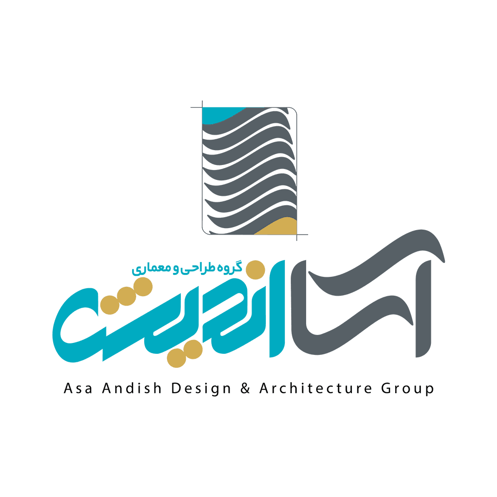 گروه معماری آسا اندیش