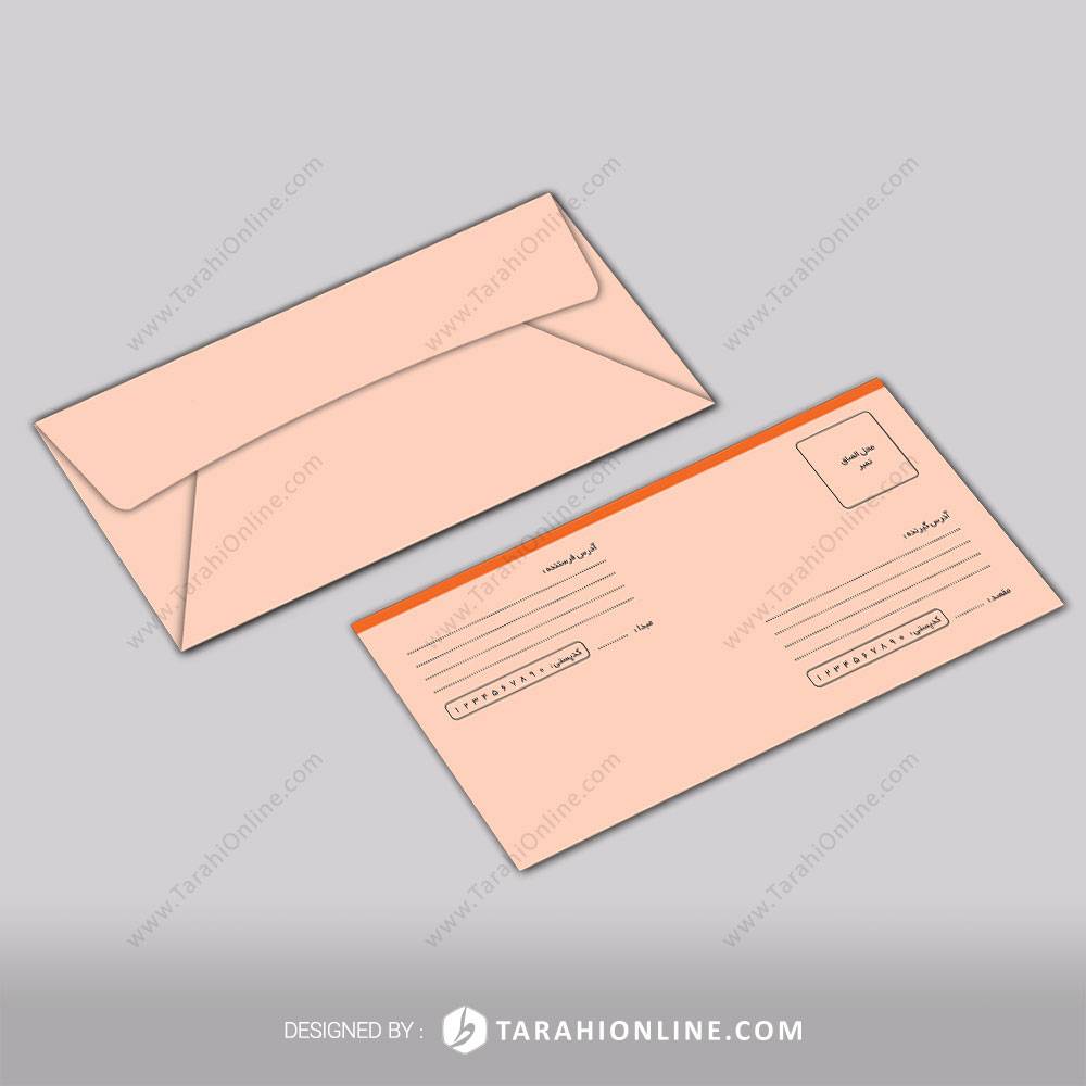 blog-postal-content