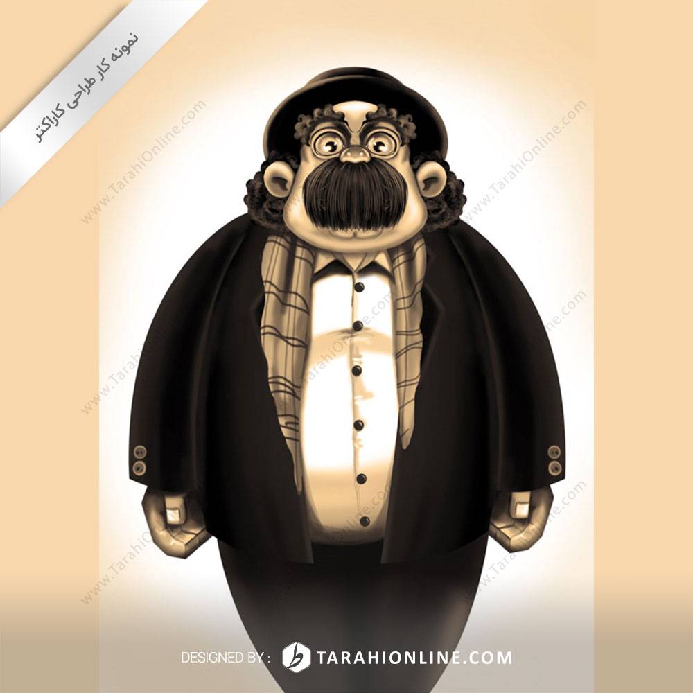 طراحی کاراکتر پیرمرد