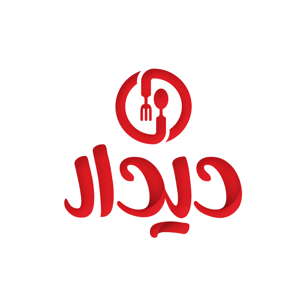 رستوران و تالار پذیرایی دیدار