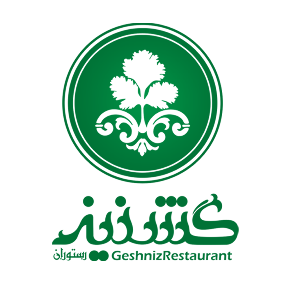 Geshniz Restaurant