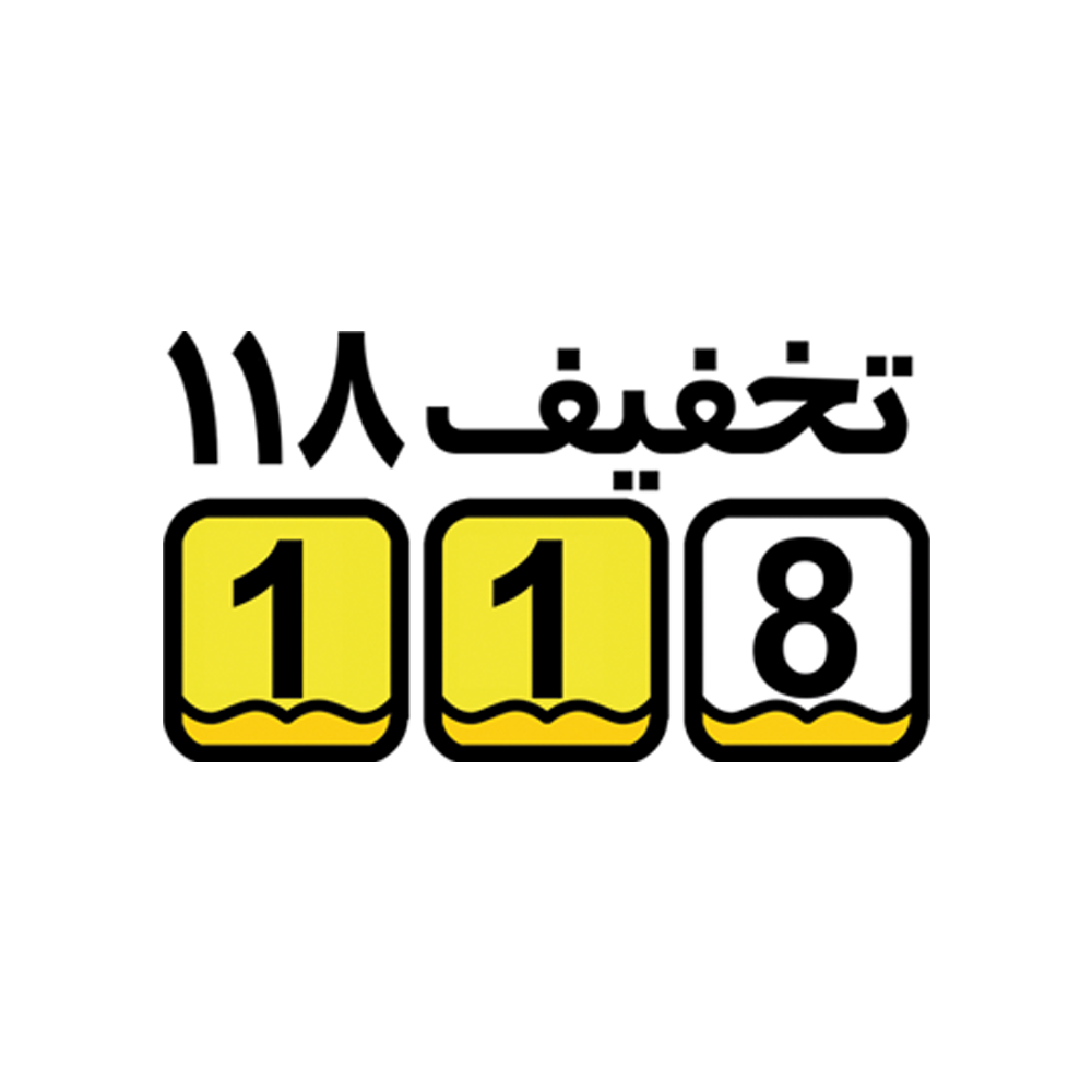 گلستان ۱۱۸