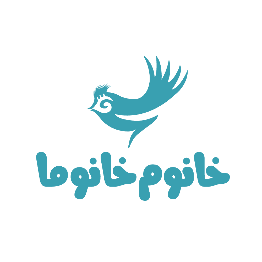 بوتیک خانوم خانوما