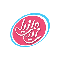 نیلی وانیلی