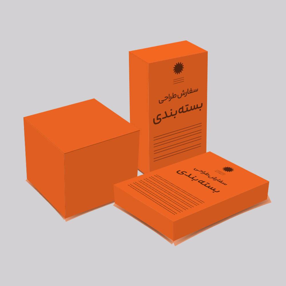 سفارش طراحی بسته بندی