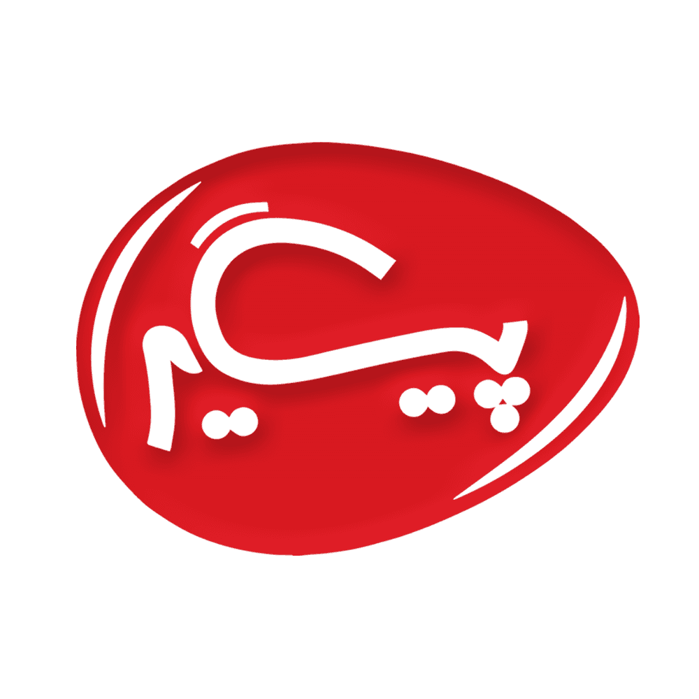 زنجیره تولید گوشت مرغ پیگیر