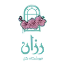 فروشگاه گل رزان