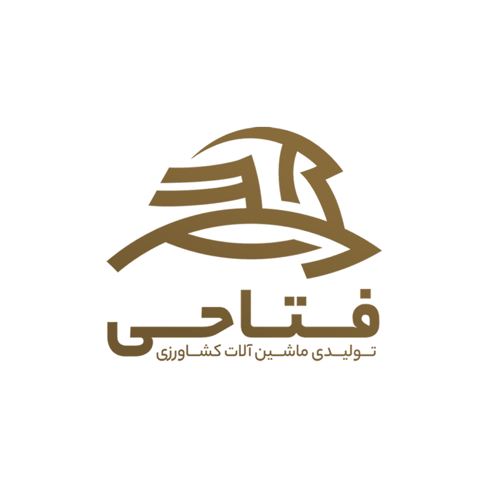 تولیدی ادوات کشاورزی صحرا