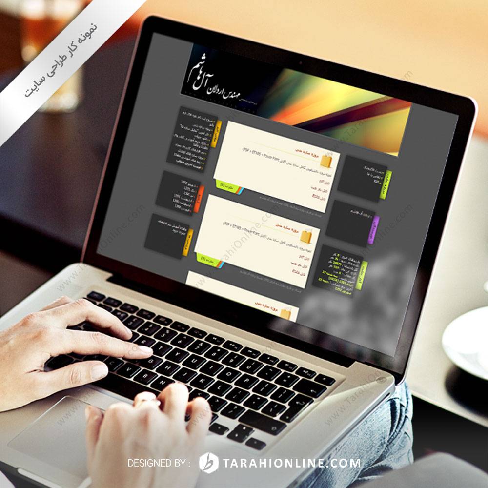 UI Design for Ardalan Alehashem