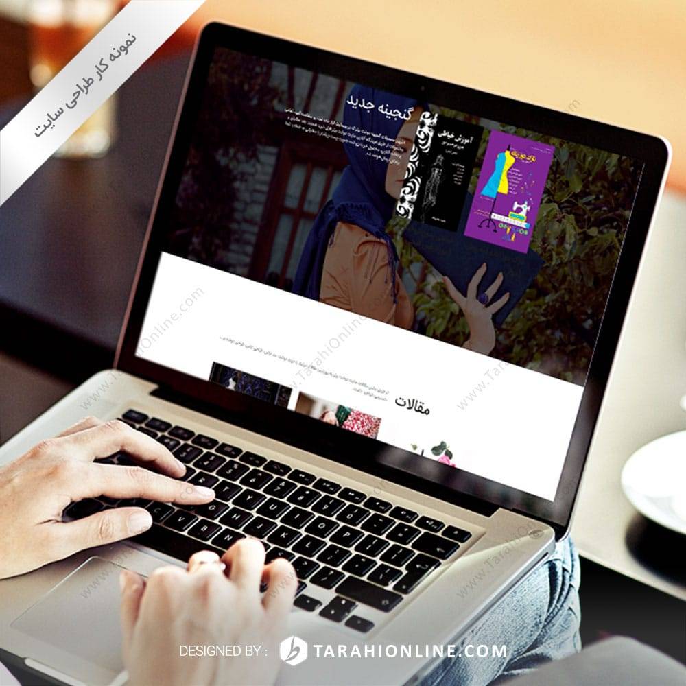 Web Design for Doukht Bartar - Image 3