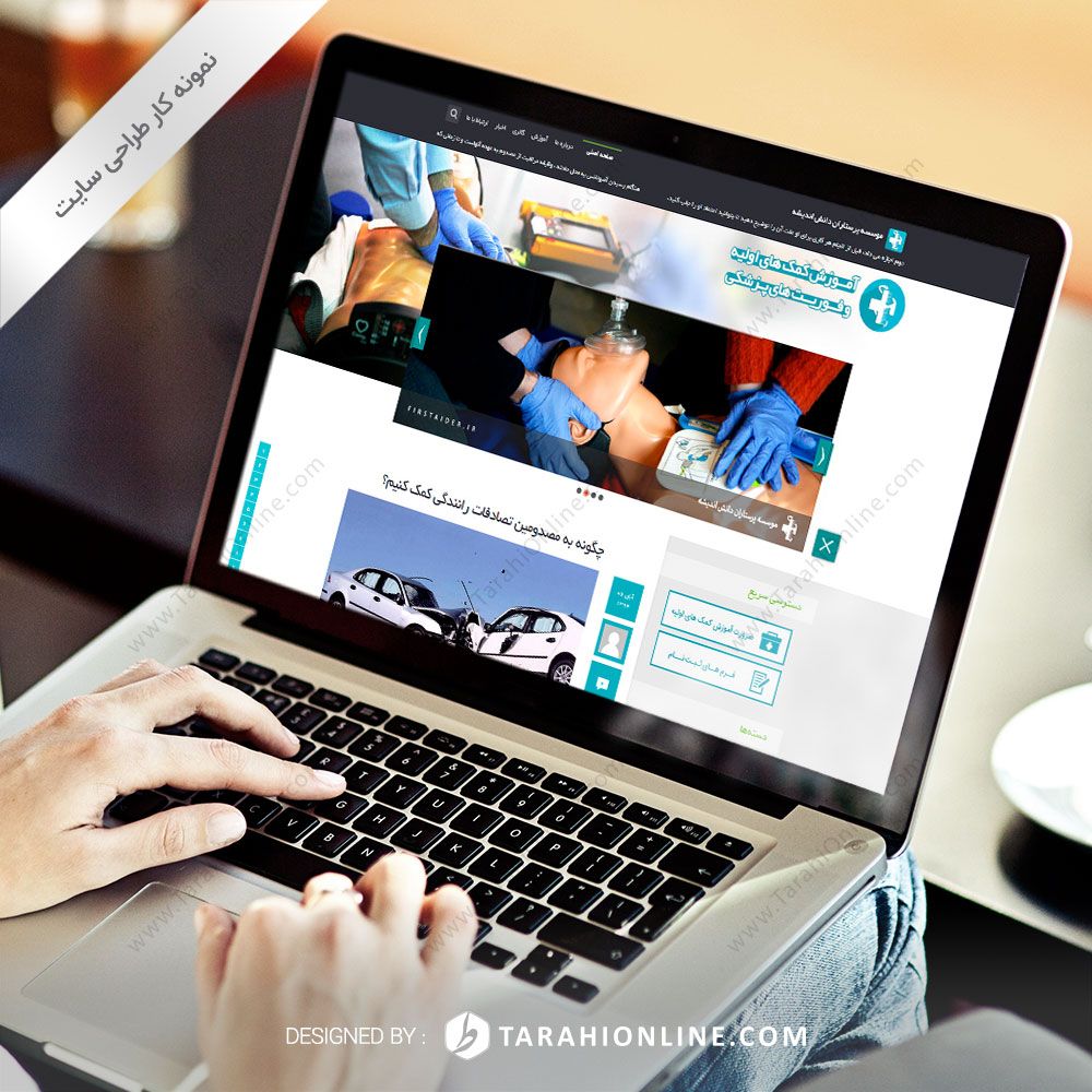 طراحی سایت موسسه پرستاران دانش اندیشه