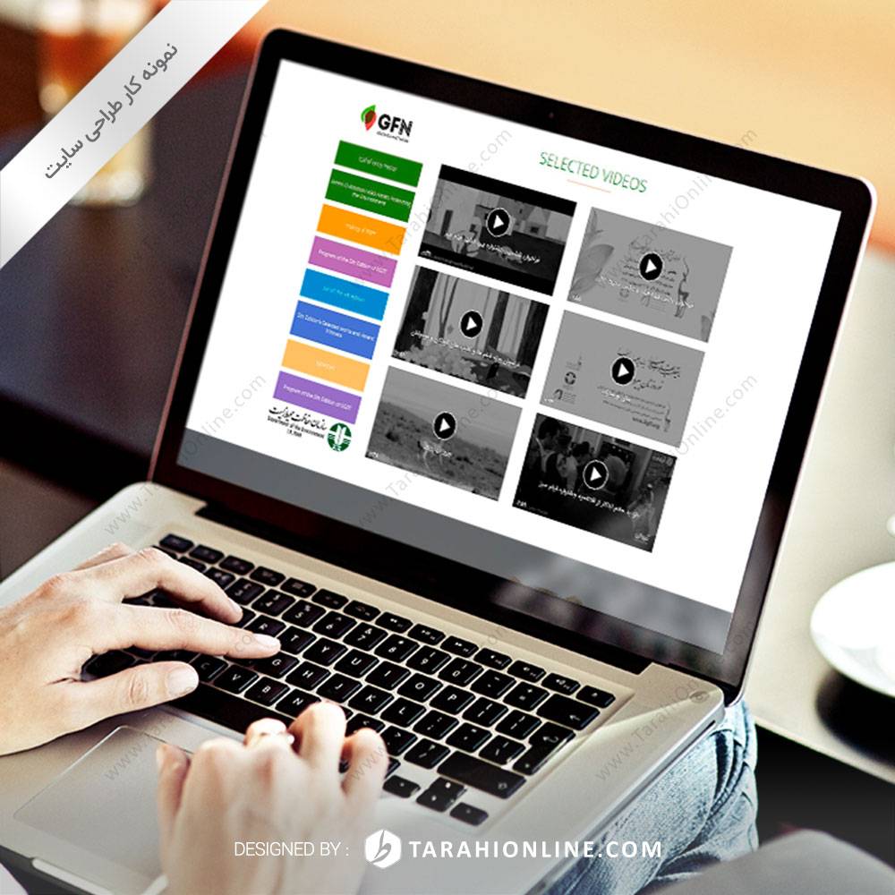طراحی سایت جشنواره بین المللی فیلم سبز ایران - نسخه دوم - تصویر 13