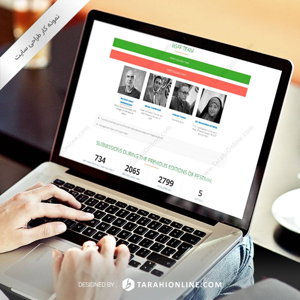 طراحی سایت جشنواره بین المللی فیلم سبز ایران - نسخه دوم - تصویر 14
