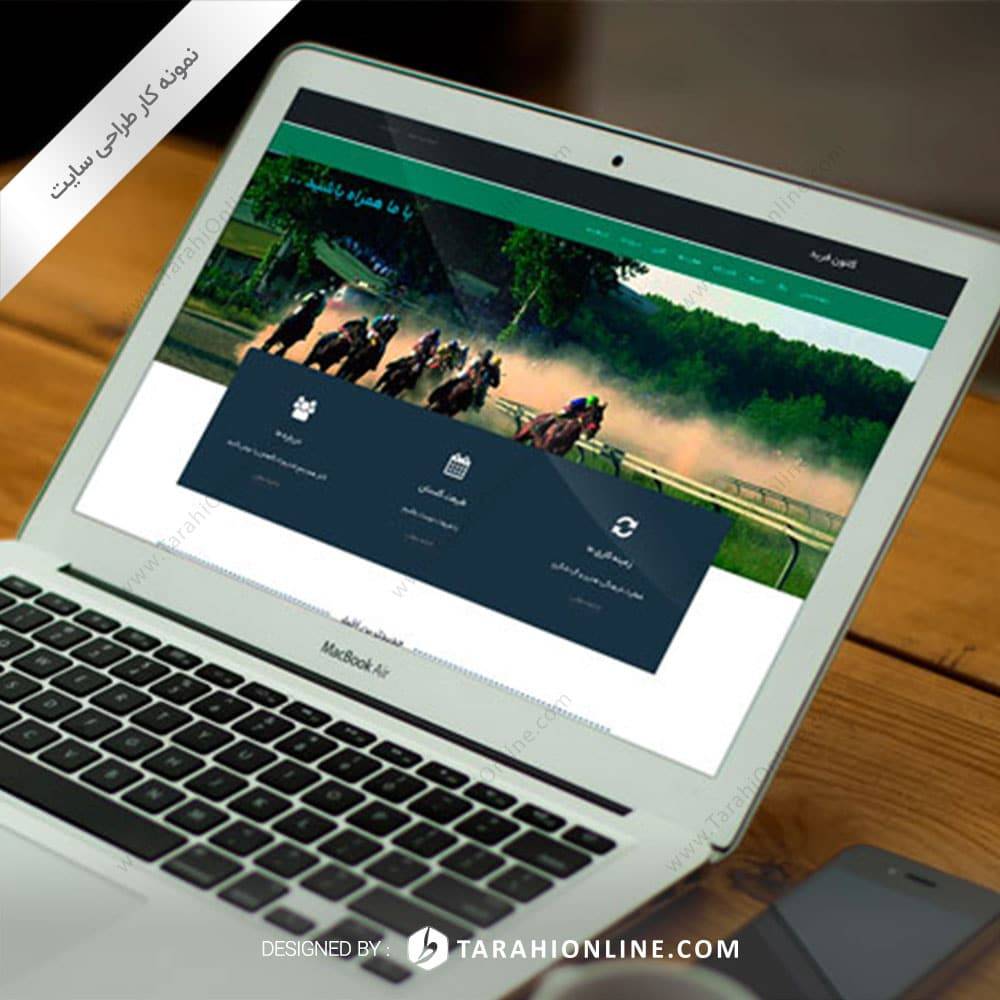 طراحی سایت کانون فرید