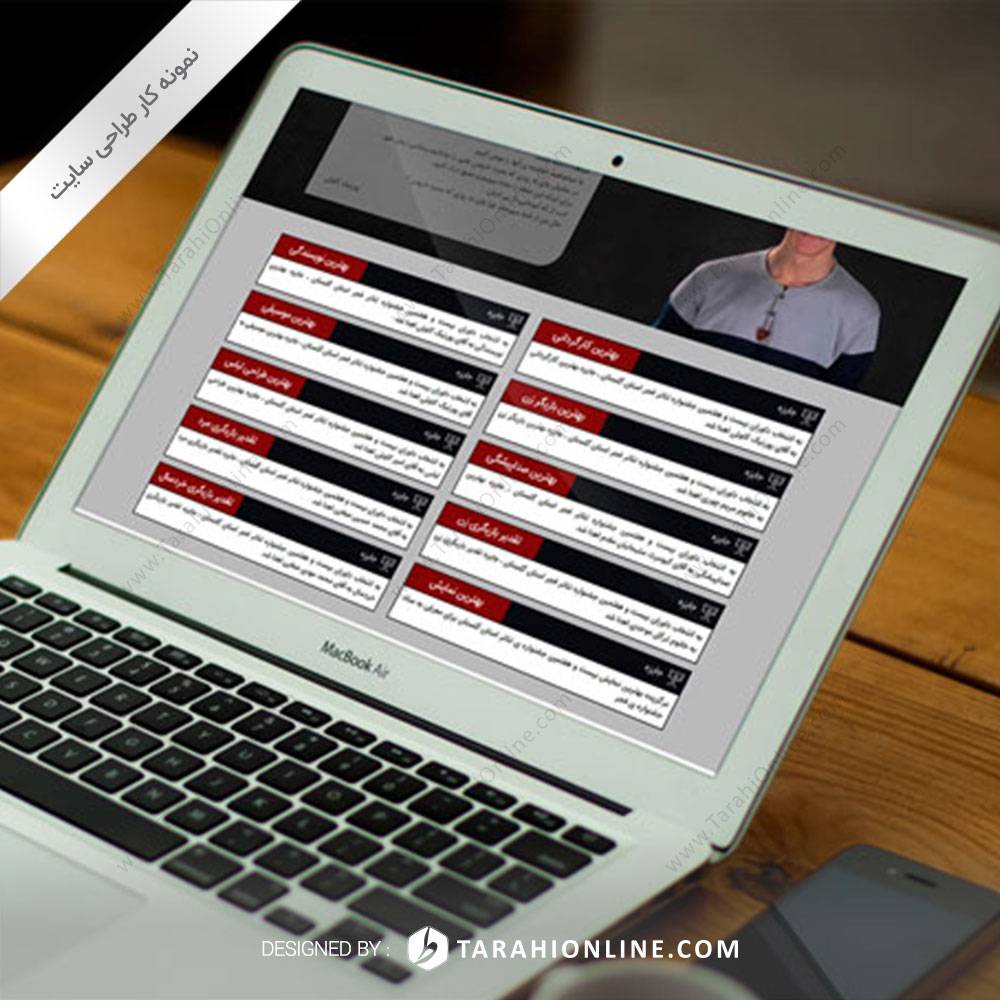 طراحی سایت نمایش خروس - تصویر 7