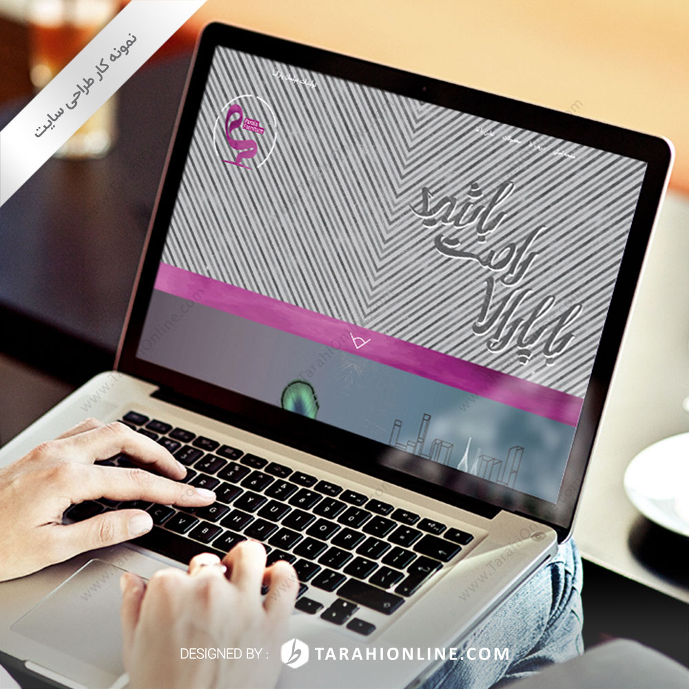 طراحی سایت تولیدات مبلمان پارالا