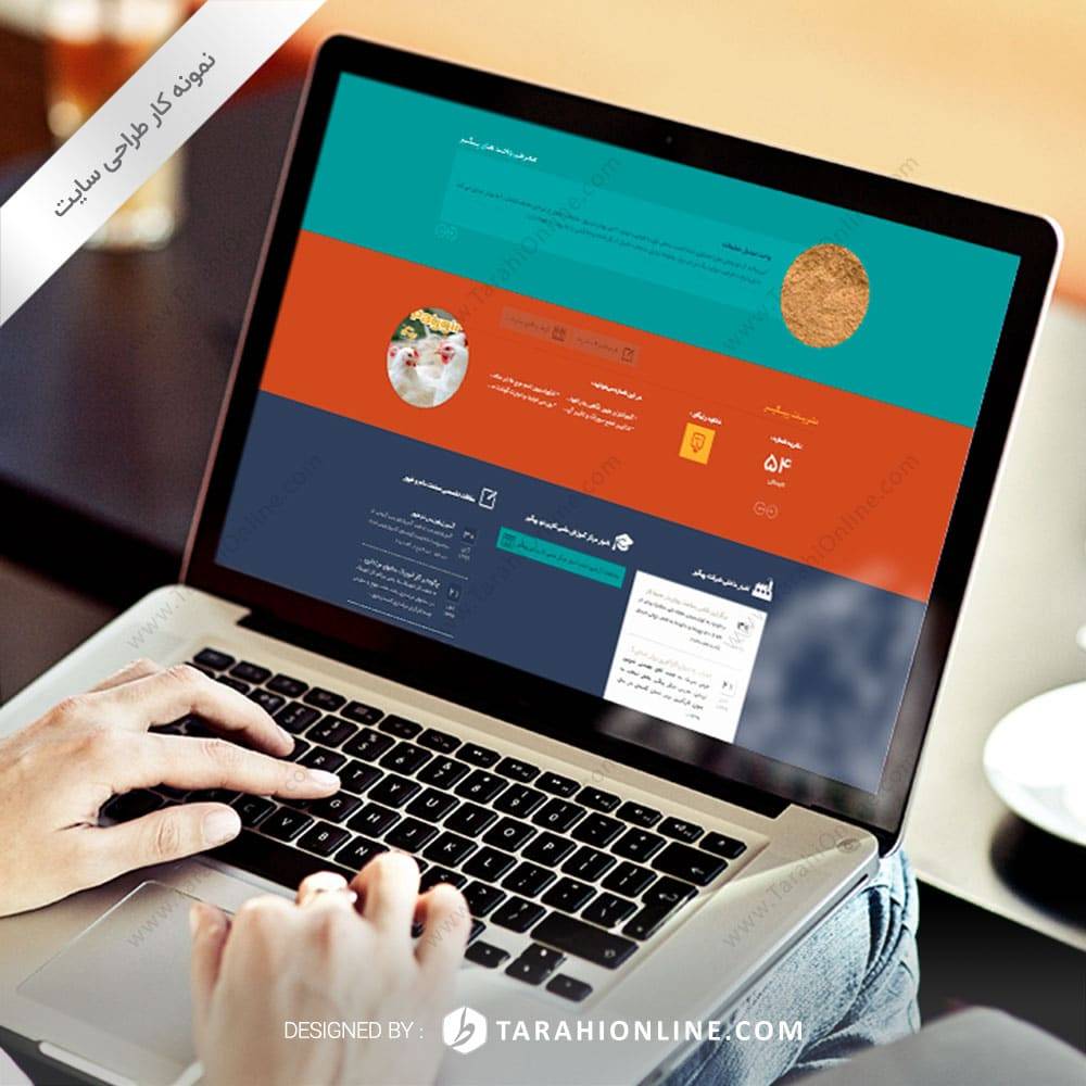 UI Design for Paygir v2 - Image 2
