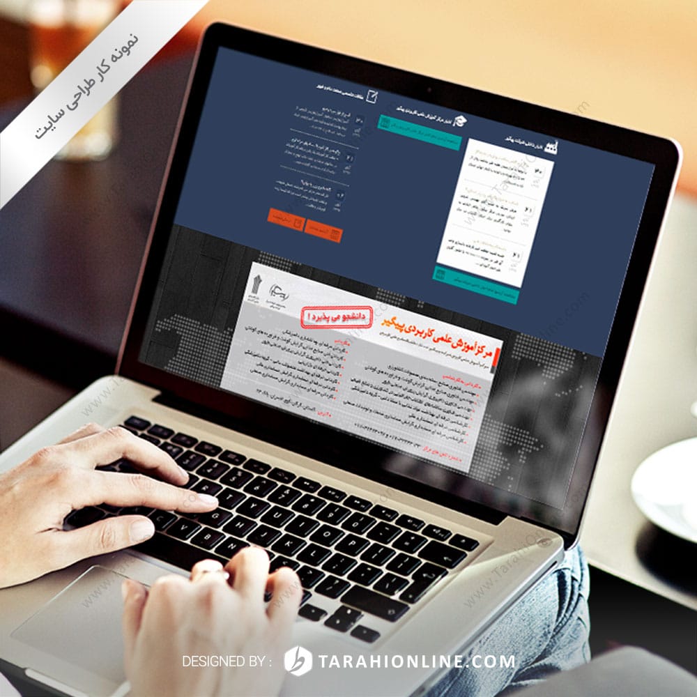 UI Design for Paygir v2 - Image 3