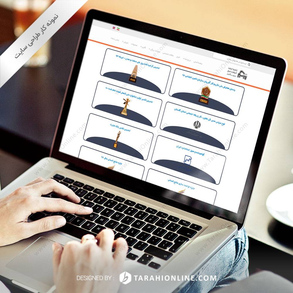 UI Design for Paygir v2 - Image 4