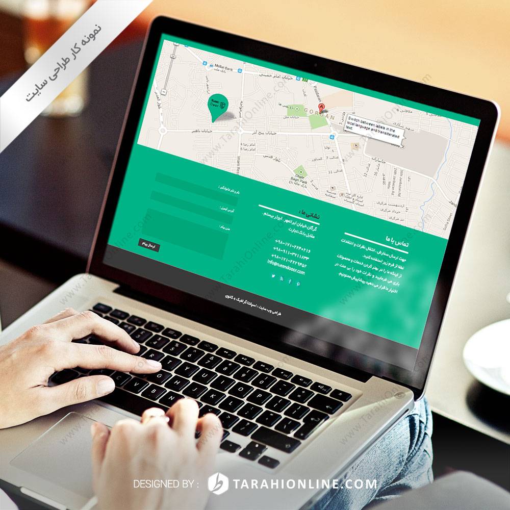 طراحی سایت رویین در – نسخه دوم - تصویر 7