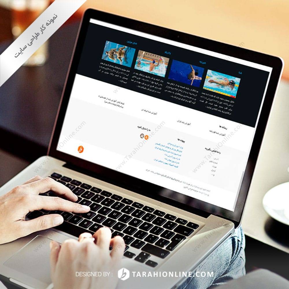 طراحی سایت هیئت شنا، شیرجه و واترپلو استان گلستان - تصویر 2