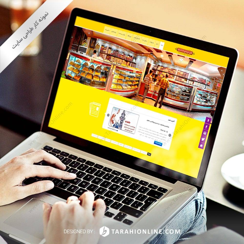 طراحی سایت شیرینی کندو – نسخه دوم - تصویر 8