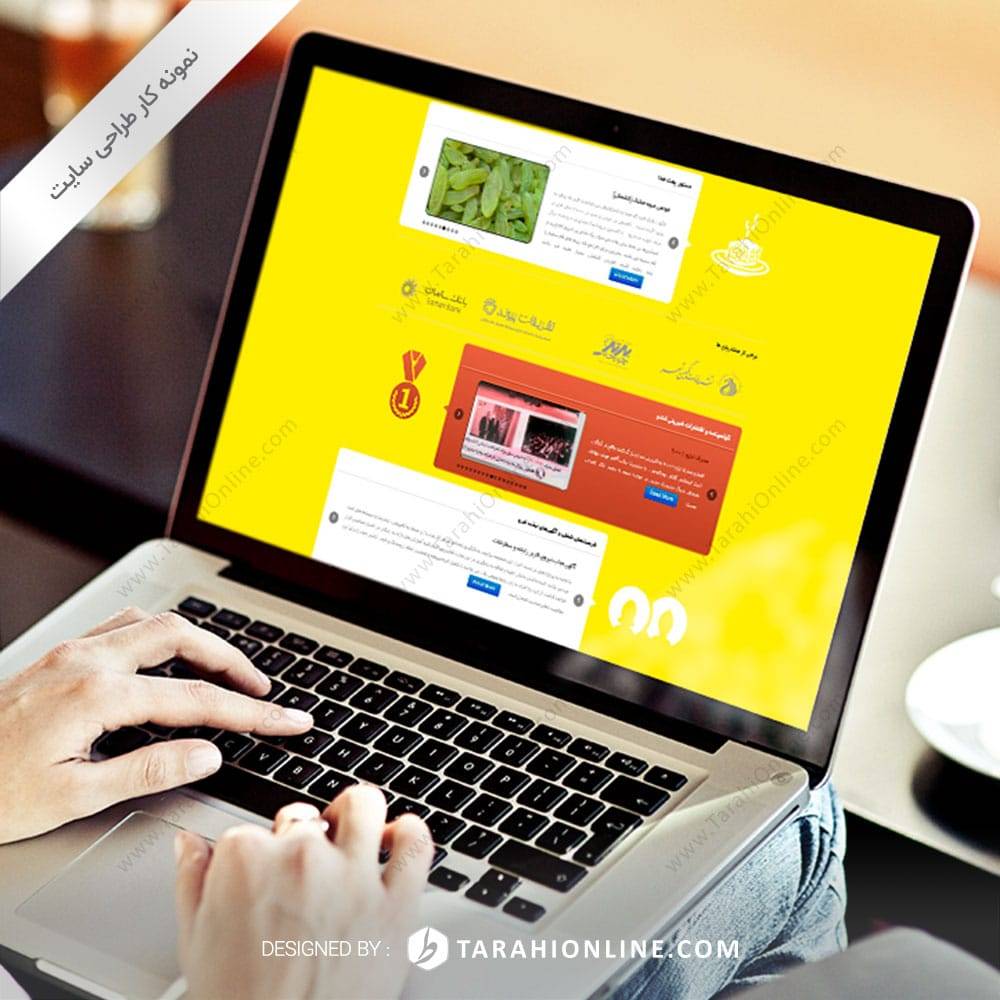 طراحی سایت شیرینی کندو – نسخه دوم - تصویر 6