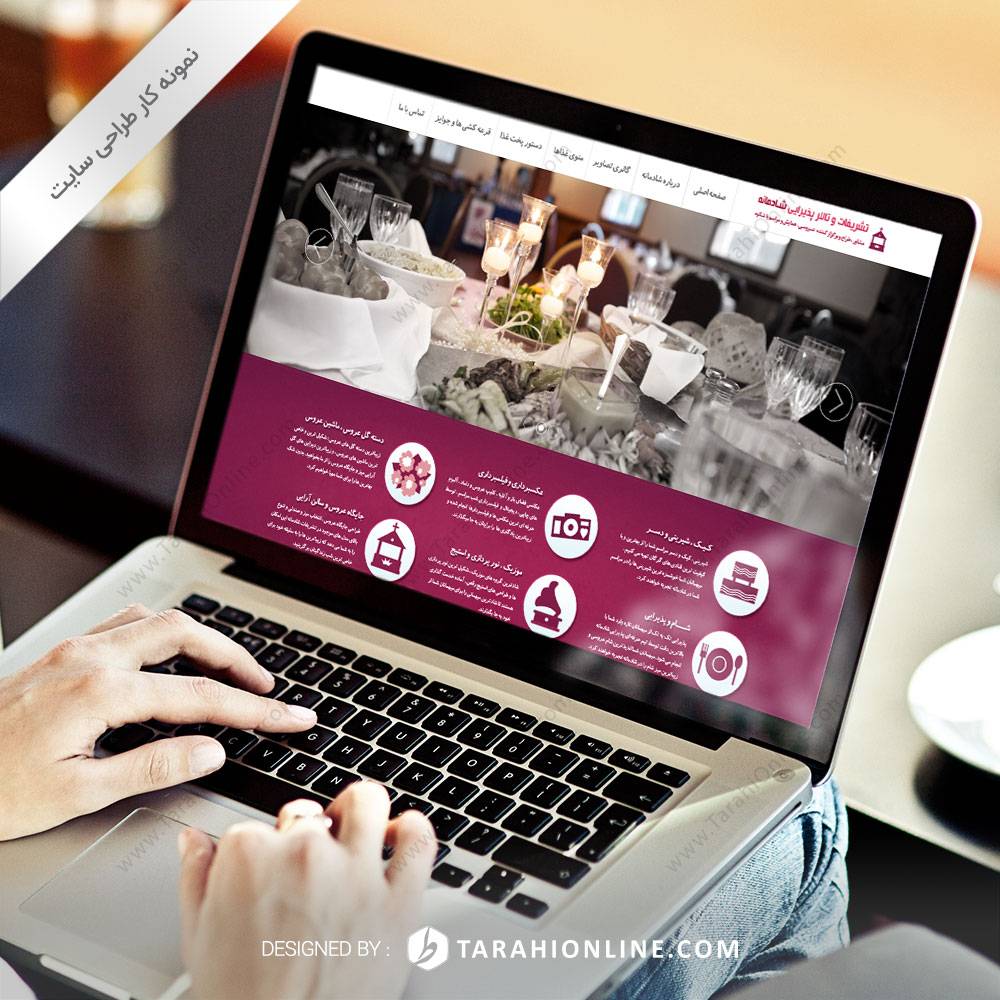 Web Design for Talar Shadmaneh