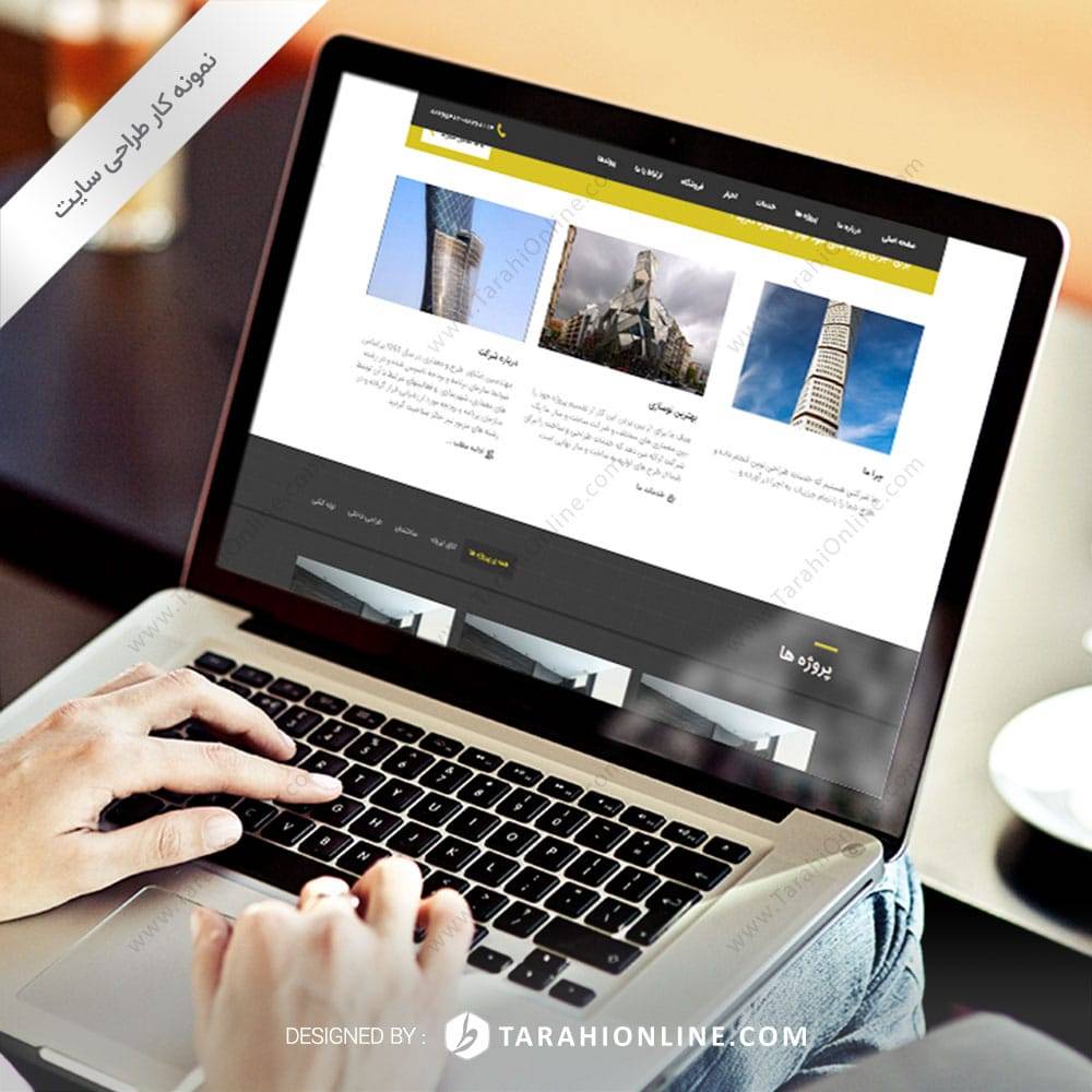 طراحی سایت طرح و معماری - تصویر 2