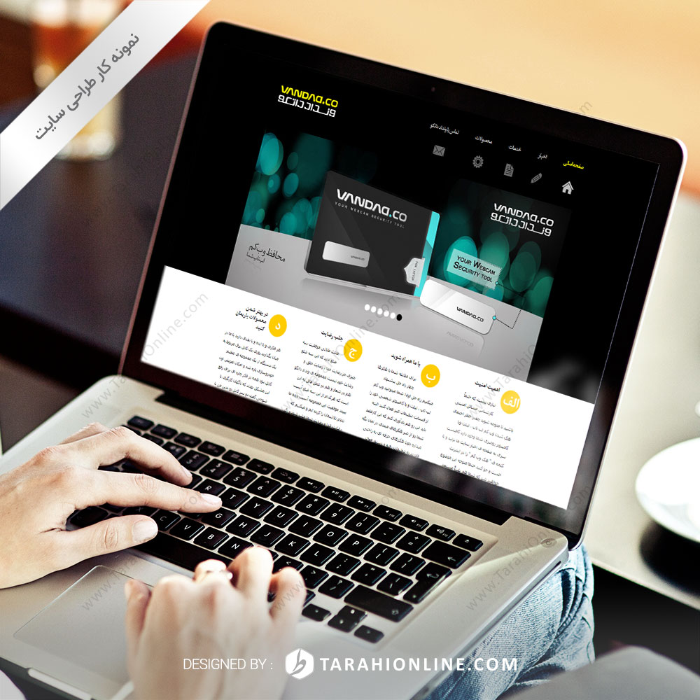 Web Design for Vandad co