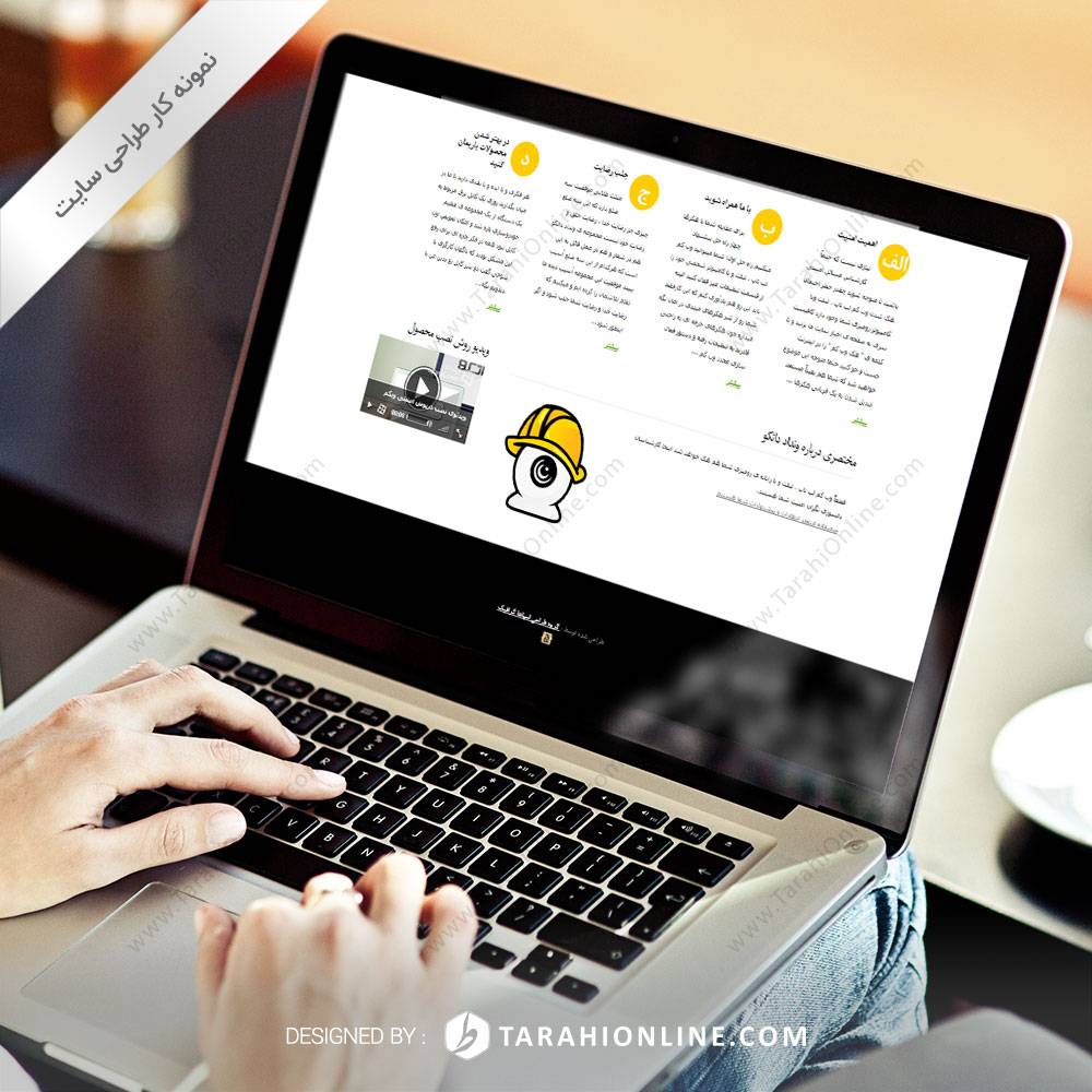 Web Design for Vandad co - Image 2