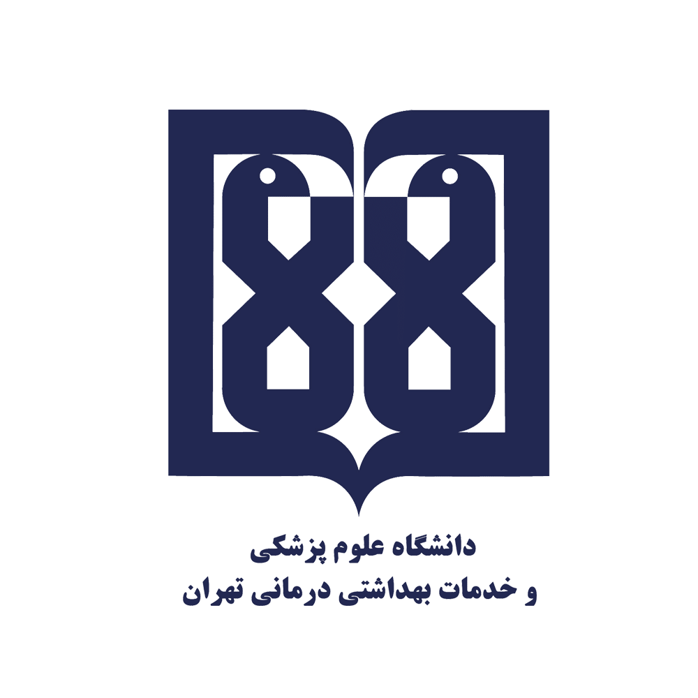 University of Medical Sciences