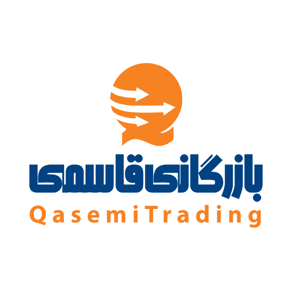 بازرگانی قاسمی