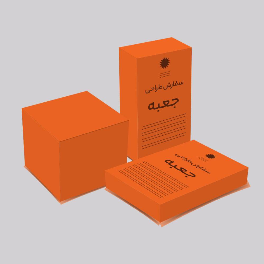 سفارش طراحی جعبه - انواع مکعب