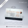 Business Card Print for Laminet Mat Ayrikenergy 1