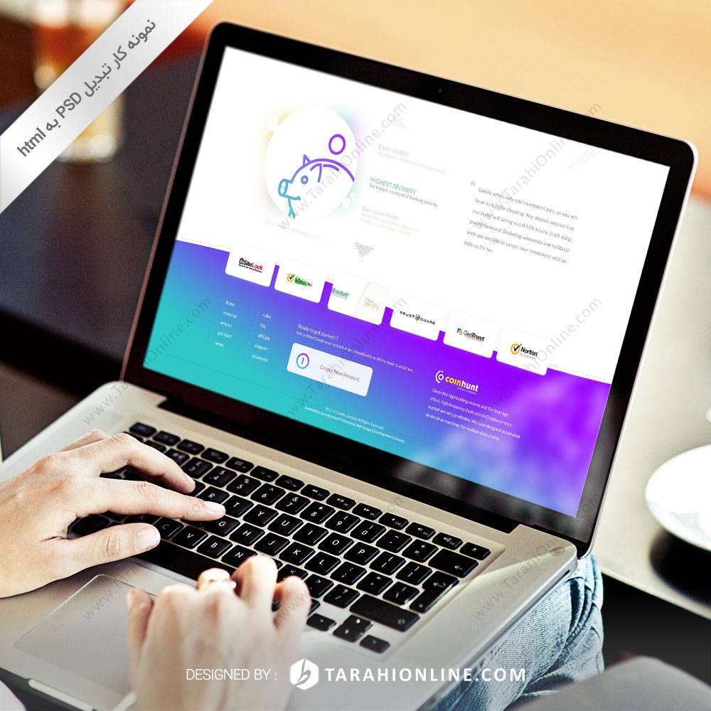 تبدیل PSD به HTML سایت کوین هانت