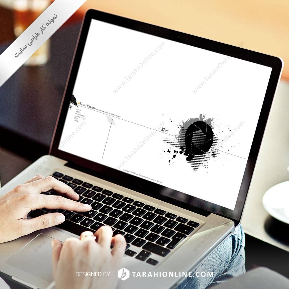 طراحی سایت شخصی احمد خطیری – نسخه اول