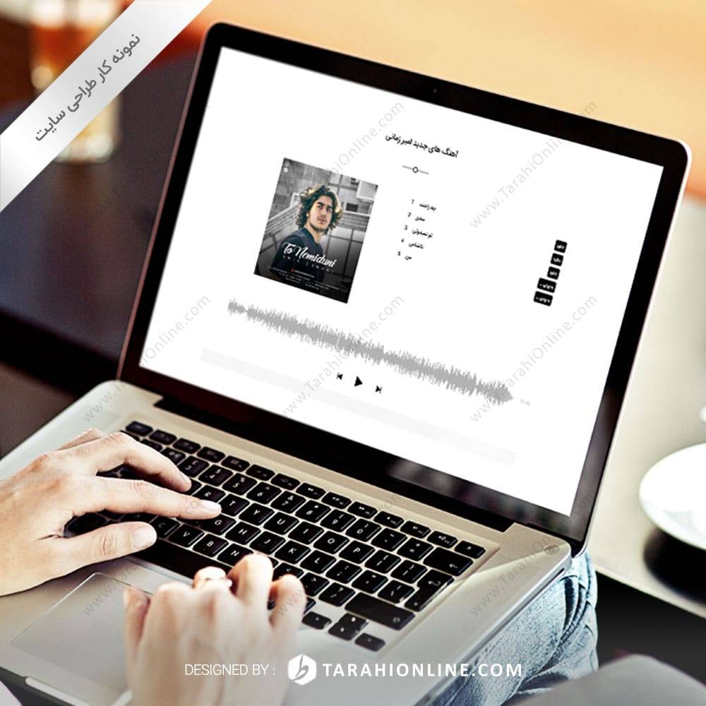 طراحی سایت شخصی امیر زمانی - نسخه اول - تصویر 2