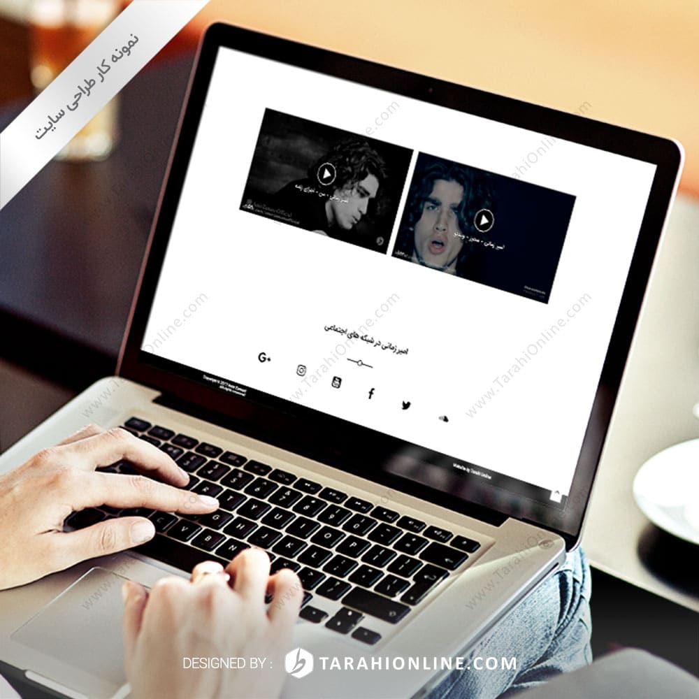 Web Design for Amir Zamani - Image 4