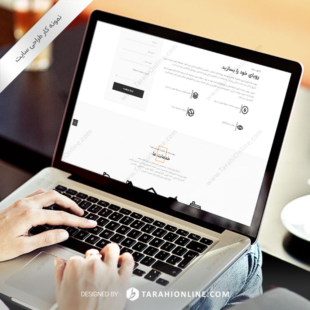 Web Design for Choub Saze - Image 2